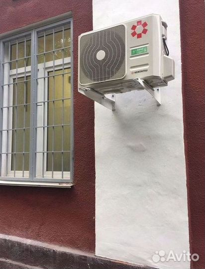 Кондиционер / большой выбор