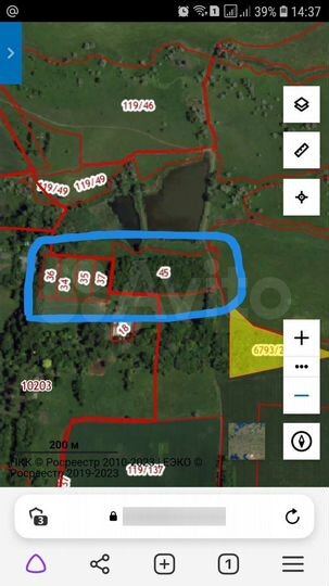 Участок 2,5 га (СНТ, ДНП)