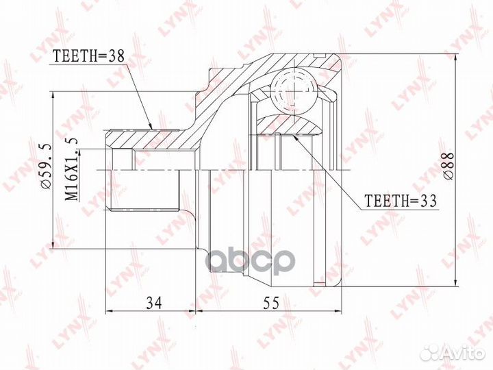 Шрус наружный перед прав/лев CO2802 lynxauto