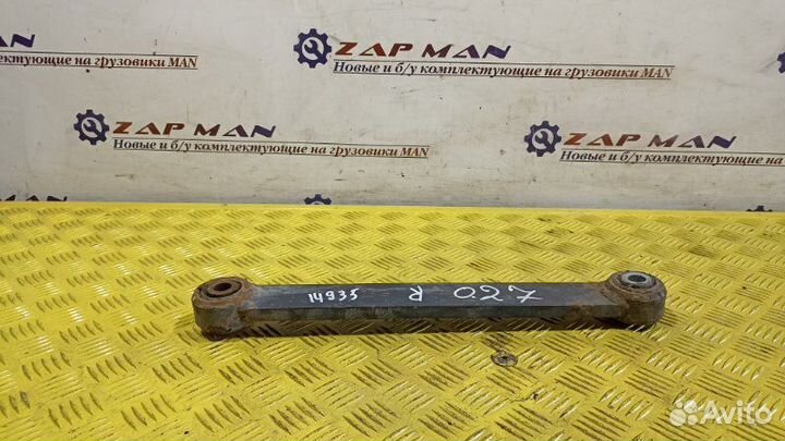 Стойка стабилизатора MAN Man Tgs Tgx