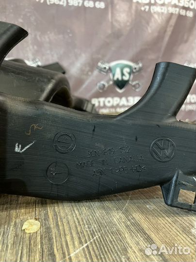 Воздуховод Volkswagen teramont