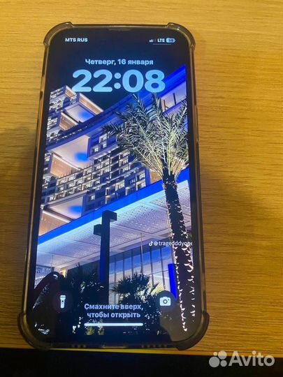 iPhone 13 Pro, 128 ГБ