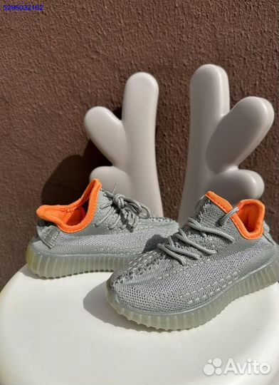 Серые кроссовки Adidas Yeezy Boost 350 для детей