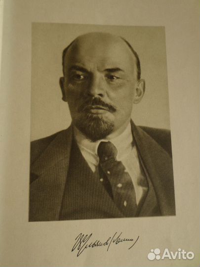 В.И.Ленин. краткая биография.1955г