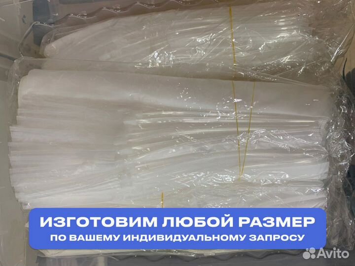 Пакет Zip Lock (Зип лок) с бегунком