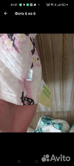 Кофта для девочки