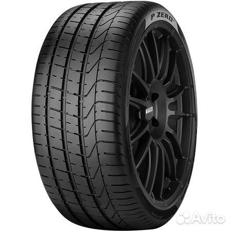 Pirelli P Zero 255/40 R20 101Y