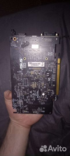 Asus rx 550 2gb