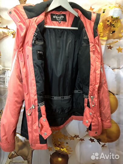 Куртка зимняя Glissade женская 42 44