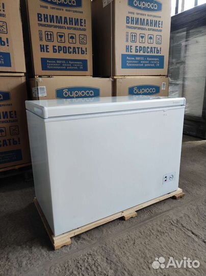 Морозильный ларь