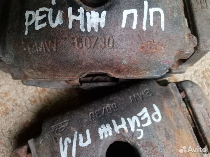 Суппорт передн. Ленд Ровер/Ренж Ровер 04г