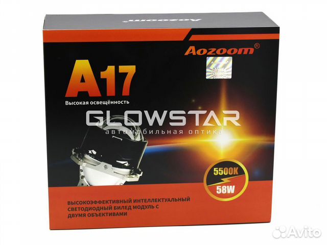 Билед модули Aozoom A17 Orion 2022, 3.0 дюйма