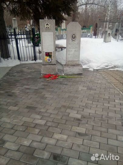 Уборка могил