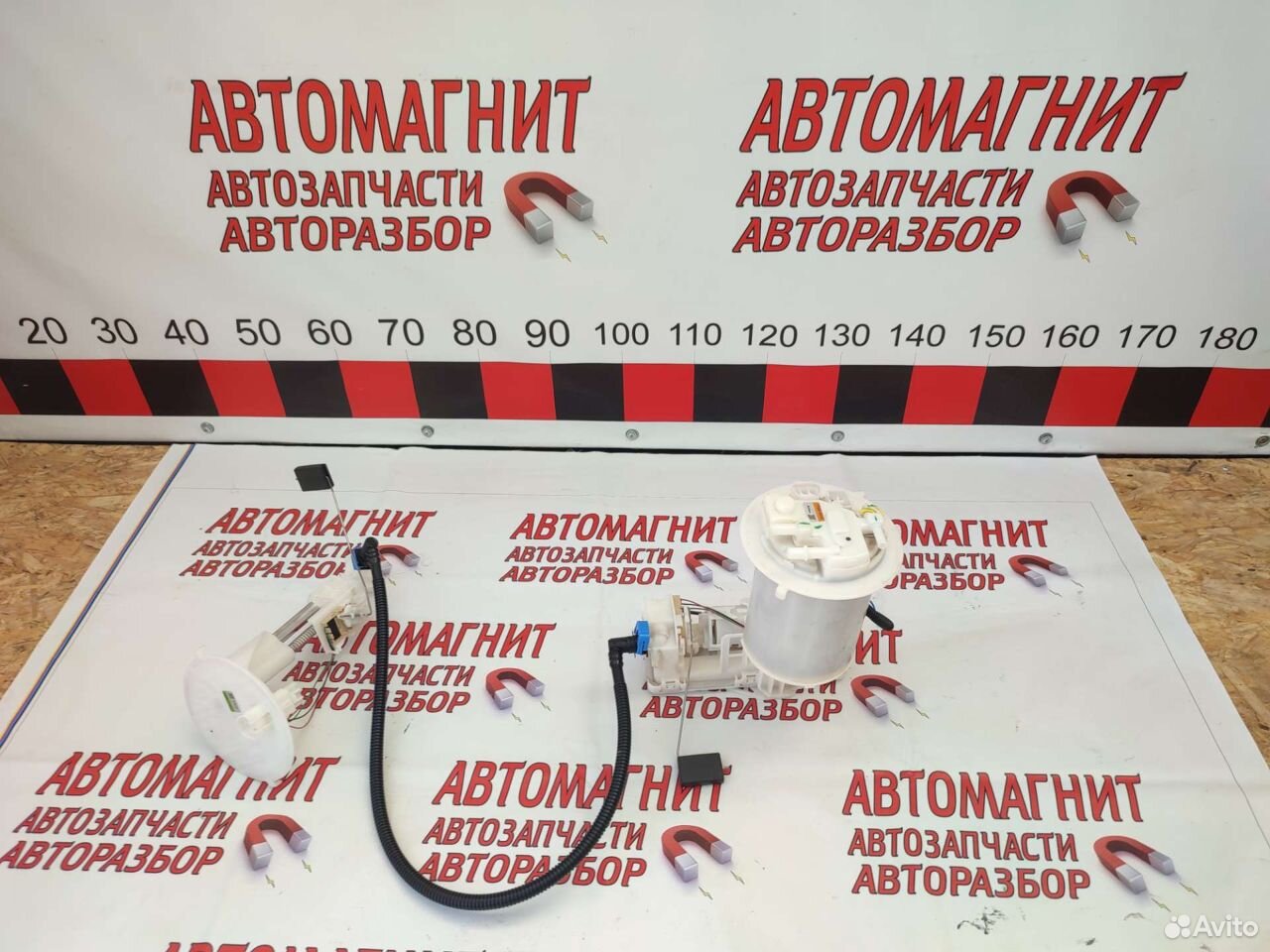 Топливный насос Тойота Рав 4 50 18-н.в