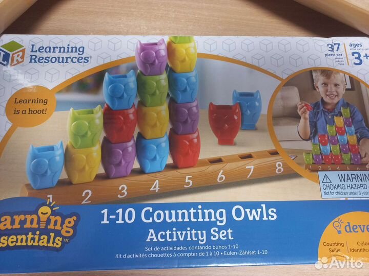 Развивающие игрушки