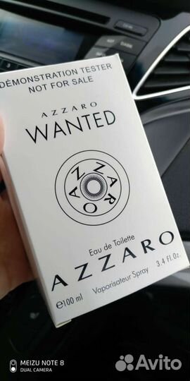 Azzaro wanted оригинал