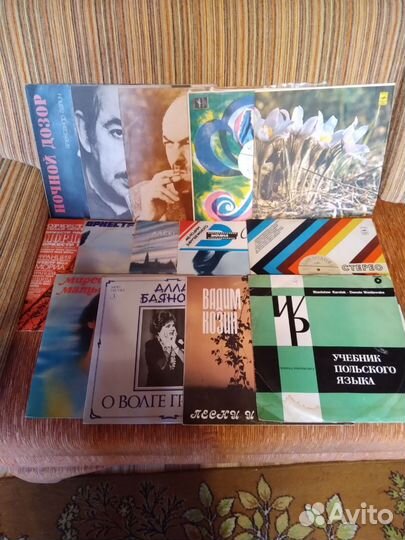 Виниловые пластинки