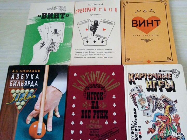 Учебные Технические книги