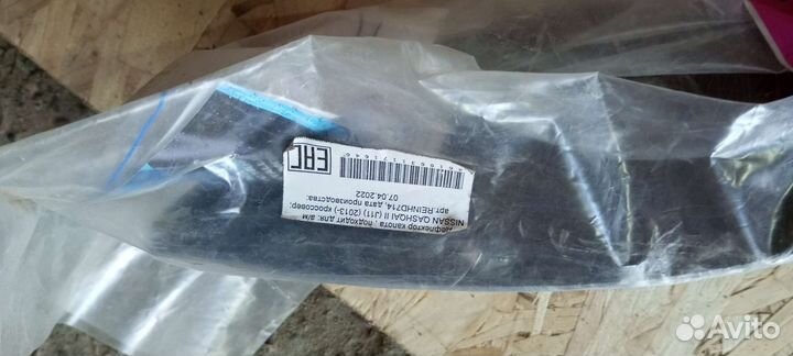 Дефлектор капота Nissan qashqai j11