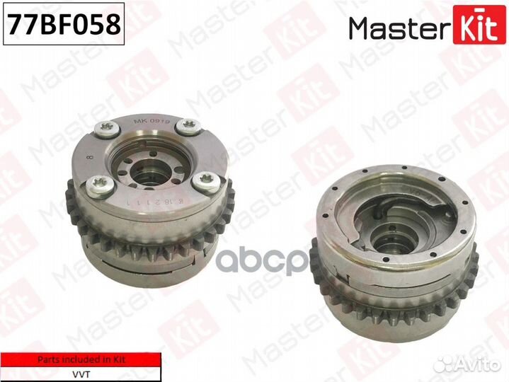 Механизм газораспределения (выпускной левый) Me