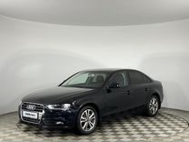 Audi A4 1.8 CVT, 2013, 127 369 км, с пробегом, цена 1 420 000 руб.