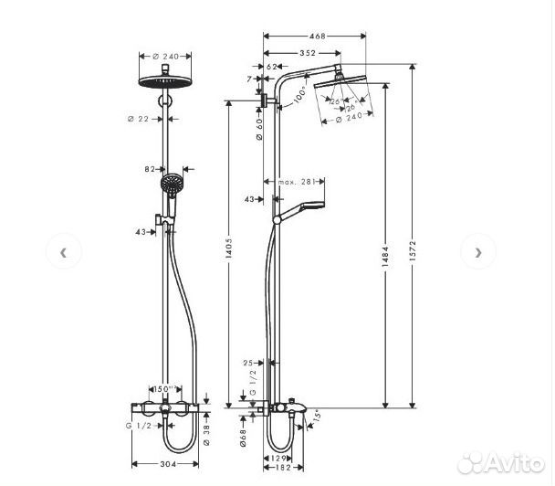 Душевая стойка для ванны Hansgrohe Crometta S