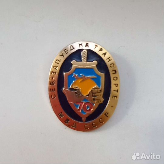 Значок Сев.Зап.увдна транспорте