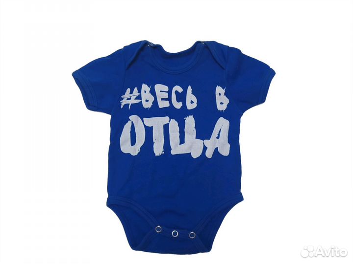 Вязанный комбинезон для новорожденного 62-68