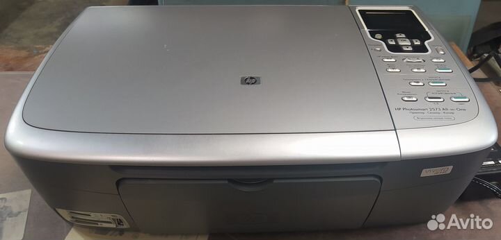 HP Photosmart 2573 All-in-One