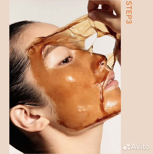 Sulwhasoo Премиальная маска-плёнка