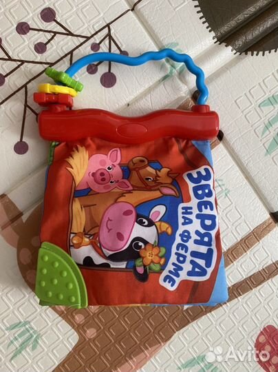 Набор развивающих игрушек