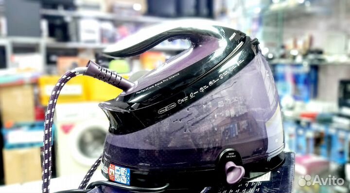 Парогенератор Philips GC9420 фиолетовый