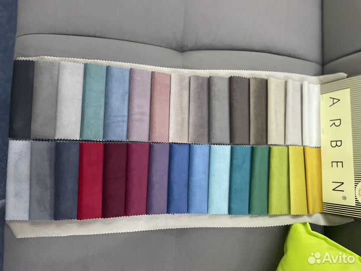 Диван раскладной новый