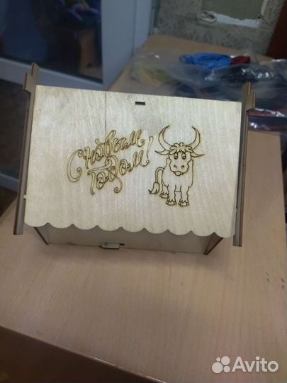 Скворечник