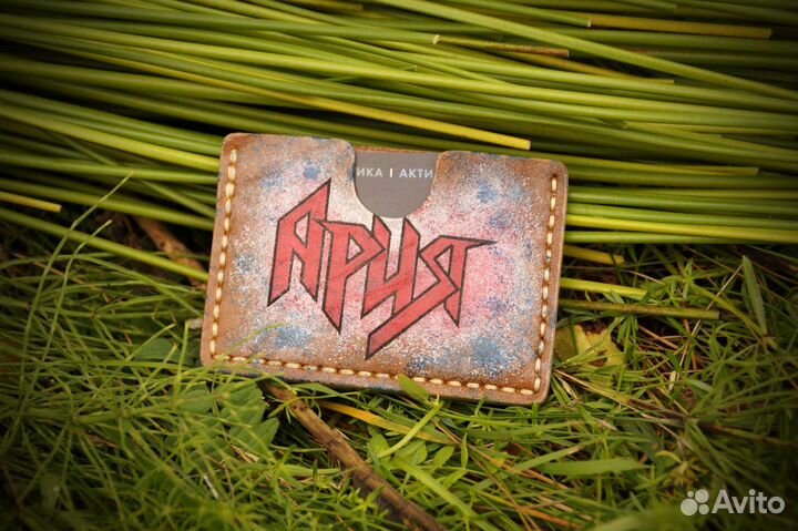 Картхолдер из натуральной кожи