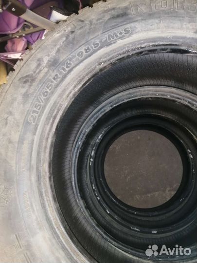 Amtel NordMaster 215/65 R16 98