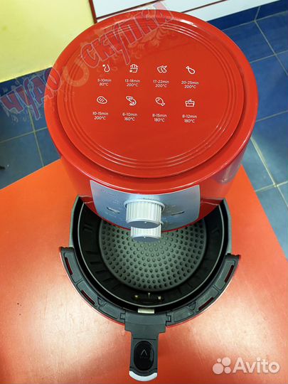 Мультипечь Delimano Air Fryer Pro