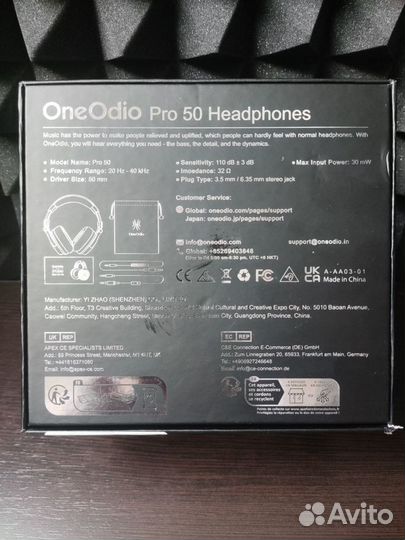 Наушники OneOdio pro50