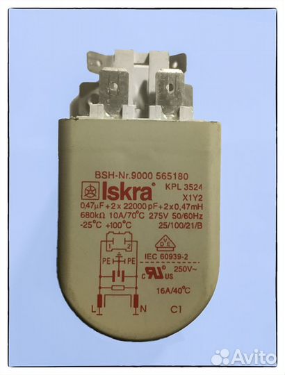 Сливной насос с улиткой