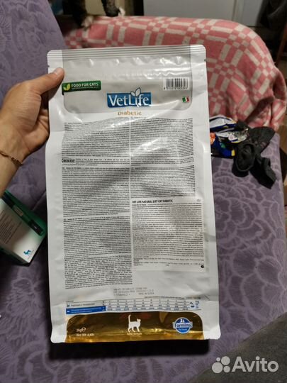 Сухой корм для кошек