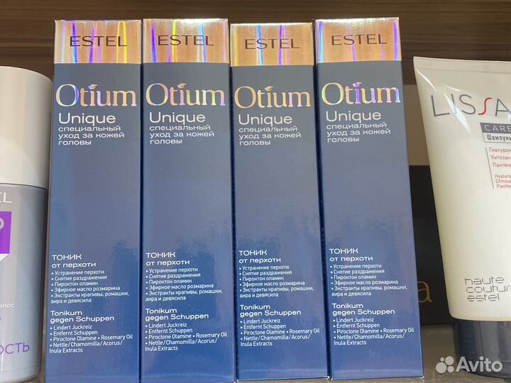 Estel от перхоти,гель для душа детский,пена