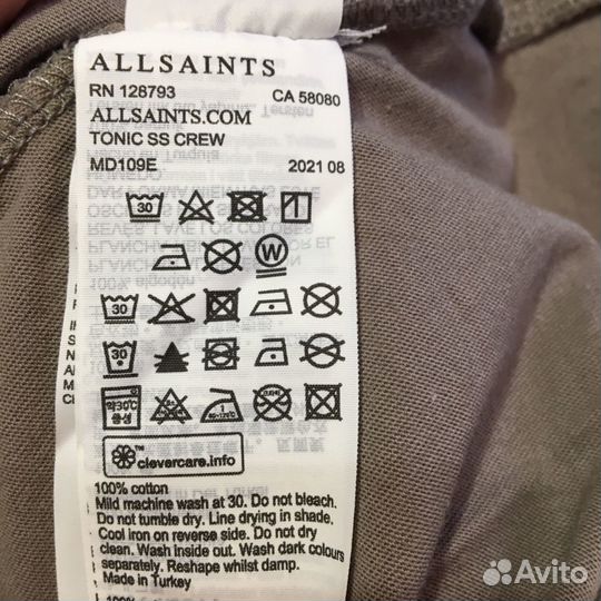 All Saints (s,m,l)