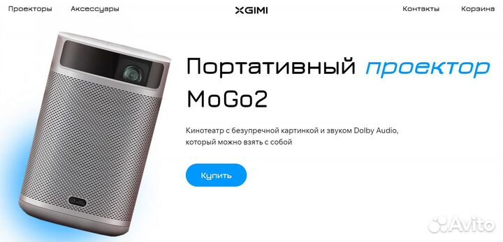 Создание сайтов под ключ