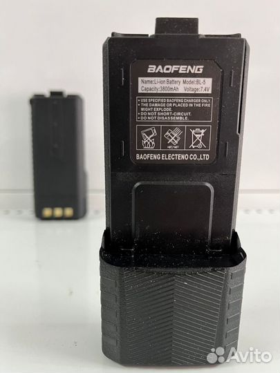 Аккумулятор усиленный BL-5 для рации Baofeng UV-5R