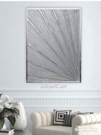 Картина Лучи Интерьерная