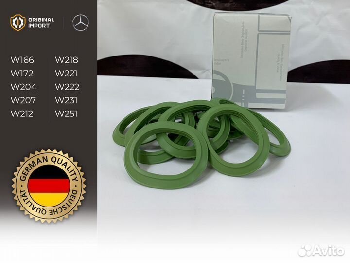 Прокладка коллектора впускного A2761410200