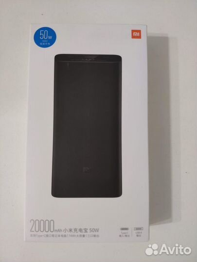 Xiaomi Power Bank 3 Pro 20000 мАч 50W Оригинальный