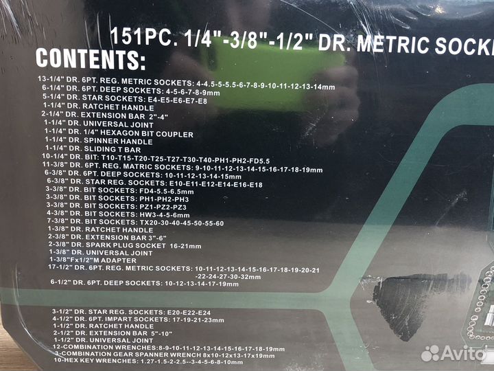 М.sada MAX CR-V 151 пр