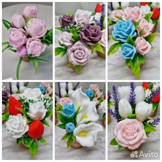 Подарки. Мыло ручной работы. Цветы из мыла