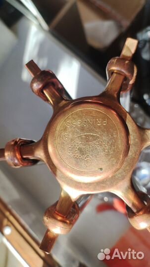 Набор кухонной утвари